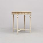 1233 9491 COFFEE TABLE